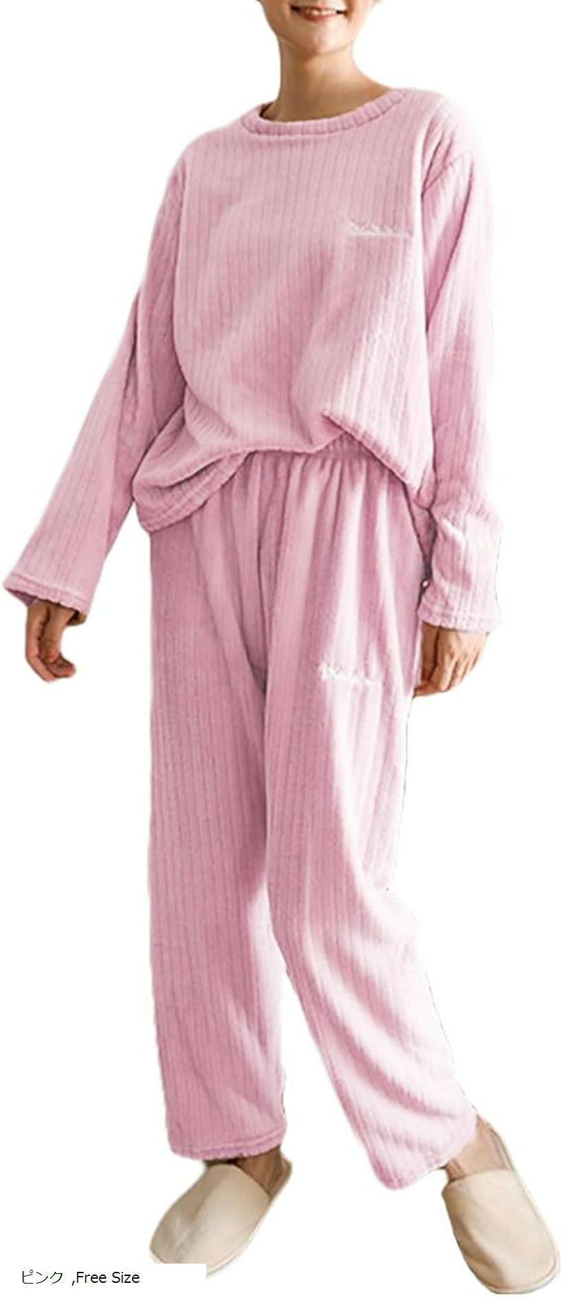 �դ�դ�ѥ���� �ե꡼�� �岼���å� ���å��� ������ �롼�०���� ��ǥ����� (�ԥ�, Free Size)