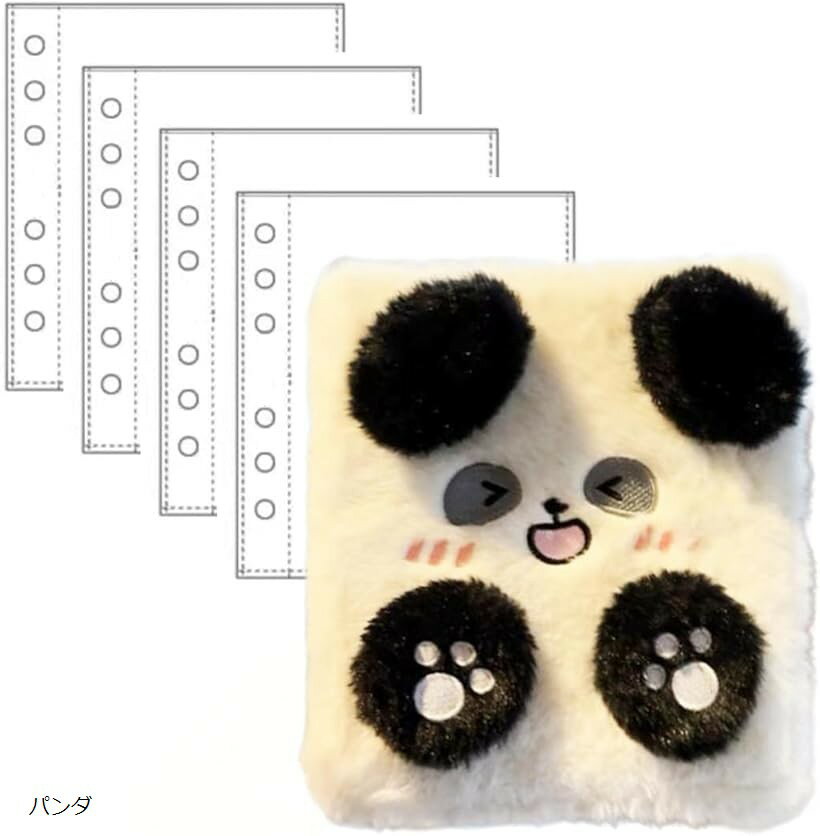 ������Ģ ���λ� ưʪ �䤷�� �Х������ �ȥ쥫 ������ ���������� (�ѥ��)