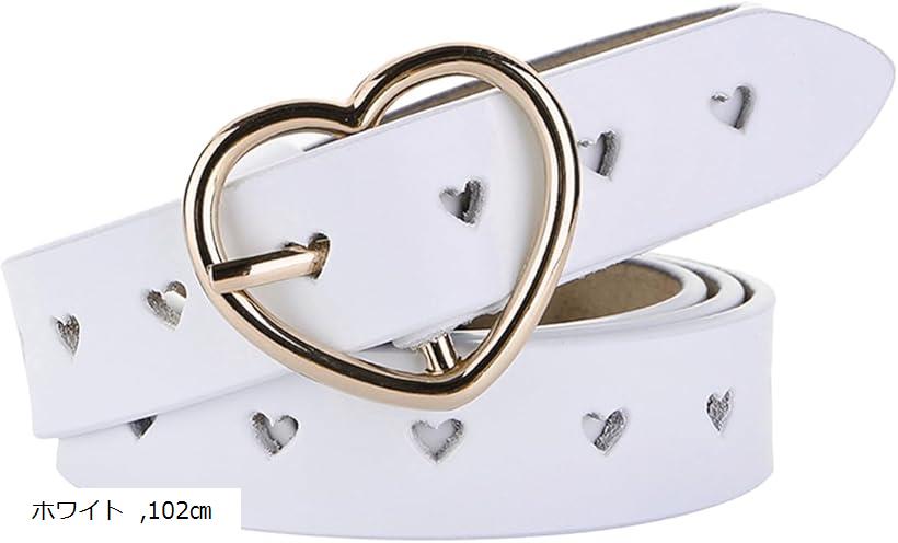 本革ハートベルト (ホワイト, 102cm)