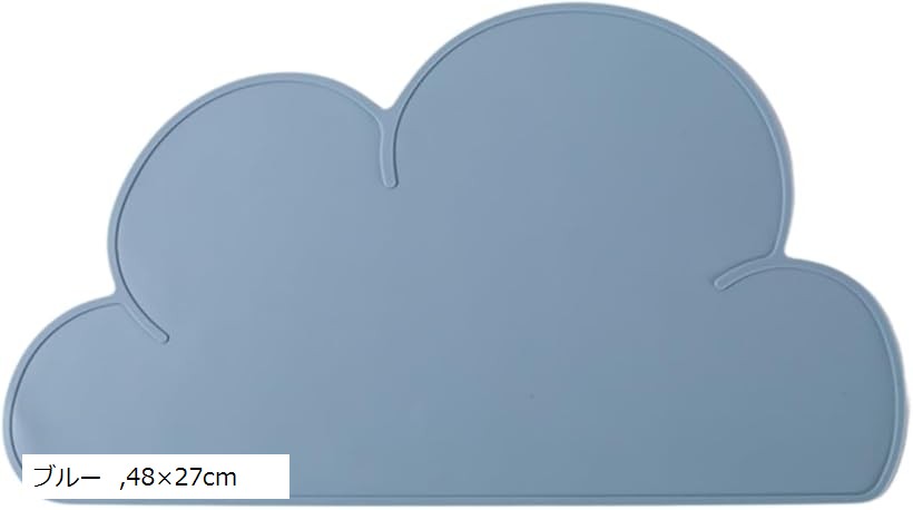 ペットマット 防水 猫 犬 食事マット シリコン製 滑り止め 丸洗い可能 (ブルー, 48x27cm)