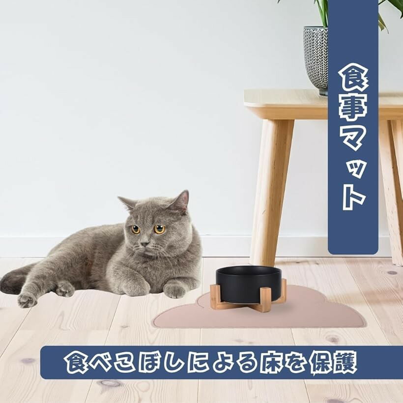 �ڥåȥޥå� �ɿ� ǭ �� �����ޥå� ���ꥳ���� ���ߤ� ��������ǽ (�֥롼, 48x27cm)