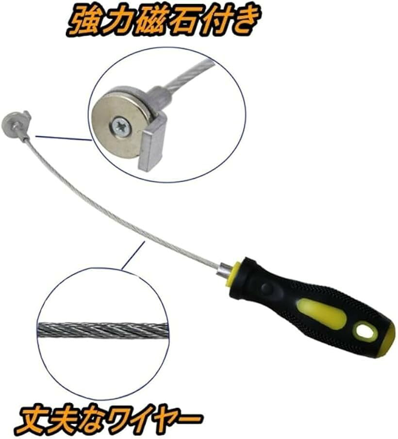 オイルドレンプラグリムーバー オイルドレンボルト 手が汚れない 外すツール オイ...