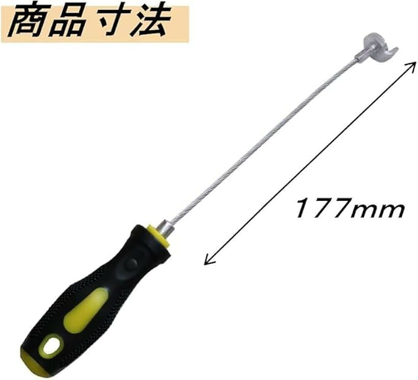 オイルドレンプラグリムーバー オイルドレンボルト 手が汚れない 外すツール オイ...