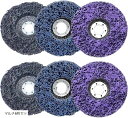 互換品 グラインダー クリーニングディスク 研磨 直径100mm サビ取り名人 研磨パッド 除去 塗装 落し サンダー 刃(マルチ6枚セット)