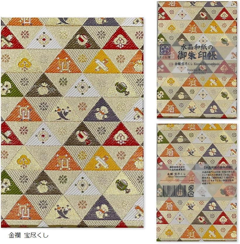 Ģ Ģ 徽 » üù    ǼĢ ֤ ľ  ( Ԥ)