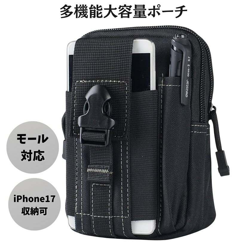 バリエーションコード : 2br89q135j商品コード2b8jh5kpph商品名多機能 ウエストポーチ スマホ 大容量 ナイロン製 モール対応 ウエストバッグ 日常用 旅行 アウトドア 撥水加工 コンパクトブランドCP Technologyカラーブラック(ホワイトライン)コンパクトで持ち運びに便利：腰回りに装着しやすいコンパクトサイズ(18cmx12cmx6cm /150g)で、移動時も邪魔になりにくい設計です。ウエスト装着やバッグへの取り付けが可能で、必要な物を身近に携帯できます。日常の外出から作業時まで使いやすい形状です。大容量で仕分け収納可能：メイン収納スペースx2、内側ポケットx2、スマホ用ポーチ、ペン収納。スマートフォンをはじめ、鍵、財布、イヤホン、モバイルバッテリーなどをまとめて収納できます。複数の収納スペースにより、小物を分けて整理しやすく、取り出しもスムーズです。高強度ナイロン製で耐久性〇：摩耗に強い高強度600Dナイロン生地を使用し、日常使用やアウトドア環境にも対応します。防水性もあり、型崩れしにくく、繰り返しの使用でも形状を保ちやすい仕様です。モール対応で様々な装備にフィット：背面はモール対応仕様で、リュックやベルト、装備品への取り付けが可能です。アウトドア用品や作業用装備とも相性が良く、用途に応じた使い方ができます。「日常使いからアウトドアまで」通勤・通学、散歩、旅行、サバイバルゲーム、キャンプ、ハイキング、サイクリング、釣りなど幅広いシーンで使用できます。身の回り品をまとめて携帯したい場面に対応するマルチポーチです。※ 他ネットショップでも併売しているため、ご注文後に在庫切れとなる場合があります。予めご了承ください。※ 品薄または希少等の理由により、参考価格よりも高い価格で販売されている場合があります。ご注文の際には必ず販売価格をご確認ください。※ 沖縄県、離島または一部地域の場合、別途送料の負担をお願いする場合があります。予めご了承ください。※ お使いのモニタにより写真の色が実際の商品の色と異なる場合や、イメージに差異が生じることがあります。予めご了承ください。※ 商品の詳細（カラー・数量・サイズ 等）については、ページ内の商品説明をご確認のうえ、ご注文ください。※ モバイル版・スマホ版ページでは、お使いの端末によっては一部の情報が表示されないことがあります。すべての記載情報をご確認するには、PC版ページをご覧ください。