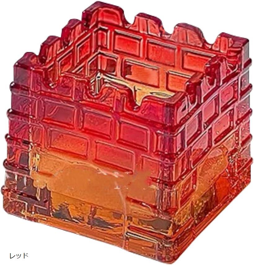 灰皿 ガラス おしゃれ タバコ 四角 小さい クリスタル レトロ 卓上 大容量 かわいい(レッド, 8.5cmx8.5..