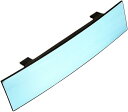 ルームミラー 車用 ワイド バックミラー 防眩 曲面 300mm(300mm)