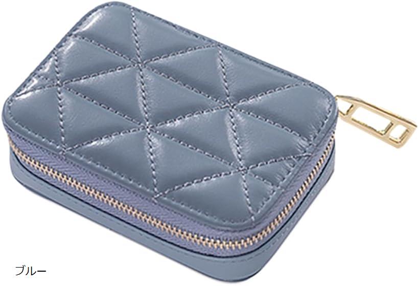 リップケース ミラー付き リップポーチ 化粧ポーチ ミニポーチ レザー (ブルー)