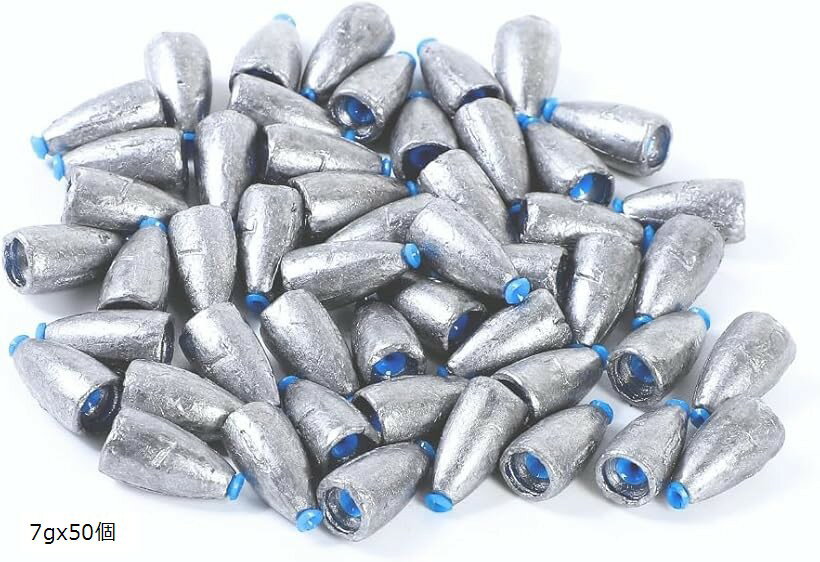 バレットシンカー チューブ入り 鉛 釣り道具 重り 錘 ワーム テキサスリグ (鉛色, 7g， 50個セット)