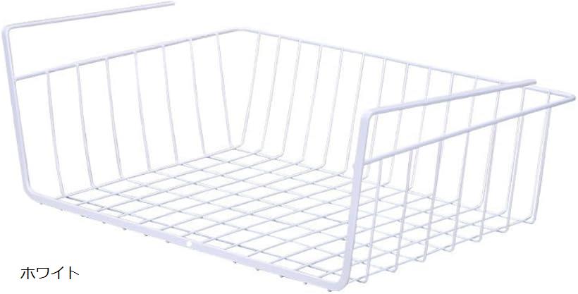 吊り下げ収納 吊り下げラック 吊り下げ棚 カゴ バスケット ストッカー 38x25x14cm (ホワイト)