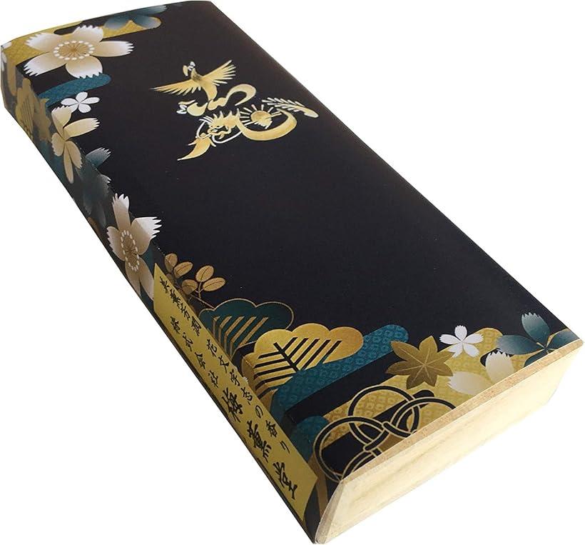 美薫芳潤 花文字志 こころざし 桐箱/高級線香 花文字作家保志さんとのコラボレー/日本製 国産 淡路島 ばいくんどう お線香 御香 お香 室内香 アロマ 家庭用 実用 仏壇 仏事 喪中 葬儀 葬式 法事 法要 (もみじ, ミニ寸)