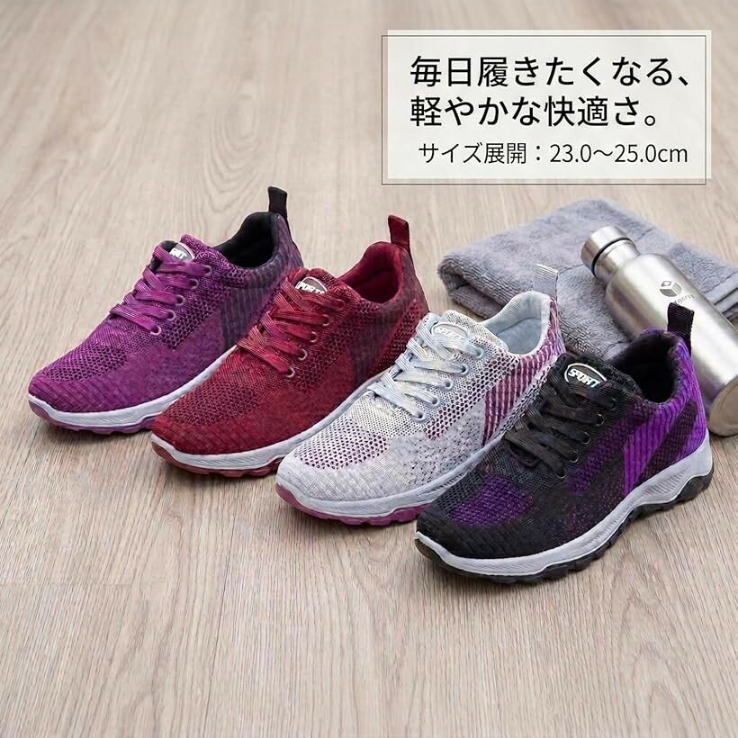 レディース ランニング スニーカー ウォーキング シューズ スポーツ フィットネス...