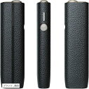 ケース アイコスイルマワン i 適合ケース カバー レザー 耐衝撃 全面保護 そのまま充電可能(細目, ブラック)