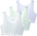 ガールズ ブラ ブラジャー ハーフトップ シームレス ジュニア 胸二重 中学生 小学生 下着 接触冷感 3枚セット ファーストブラ カップなし 前二重布 インナー 3枚組 部活 デイリー ティーンズ 吸汗(白グリーンラベンダー, XL)