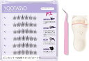 つけまつげ 接着剤不要 まつげカーラー・ピンセット付き落ちにくい高い粘着力 可愛い 立体感 部分つけ 束感 人気 初心者 丈夫な アイメーク ナチュラルつけま ...