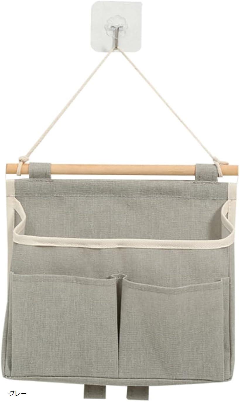 ウォールポケット 壁掛け 収納 ドアポケット 3ポケット (グレー)