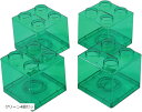 貯金箱 プラスチック製 4個セット カラフル 透明 目標シール付き 知育 教育玩具 ギフト 大容量 こども向け 取り出せる 500円玉 100円 お札(グリーン...