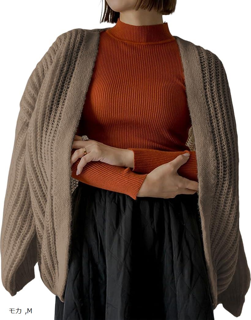 ۥå㤨֥ǥ ǥ ˥å ȥåץ  ä 礭 Ĺµ ӥå Х롼󥹥꡼ ηС 餻 5S-B04-MOM(⥫, MפβǤʤ2,580ߤˤʤޤ