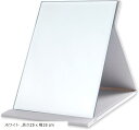 卓上鏡 コンパクトミラー 化粧 メイクアップ 折りたたみ スタンドミラー 角度調整 割れにくい(ホワイト, 長さ25 x 幅18 cm)