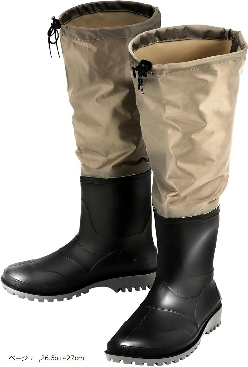 専門家推奨 ウェーダー ひざ下 釣り 胴長 ニーブーツ 長靴一体型 完全防水 丈夫 災害用 農作業  ...