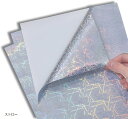 ホログラムシート A4 透明 20枚 ラミネートフィルム インクジェット印刷可能(ストロー)