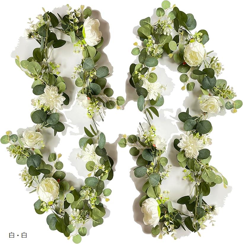 ߴFlatlnd ¤  Х ꥢ ԥˡ 180cm 2 ƥꥢ ɳݤ ե եե ɾ ߤ겼 뺧...