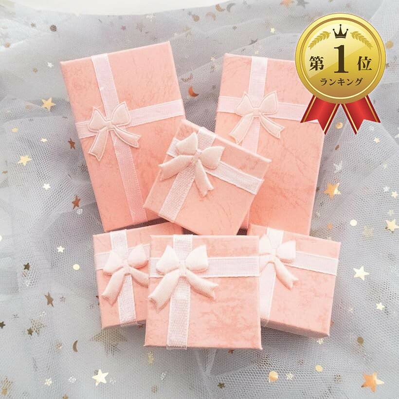 【楽天ランキング1位入賞】ギフトボックス 小 アソート アクセサリー 小さい ラッピング 箱 (ピンクアソート, 小さいサイズ)