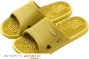健康サンダル 健康スリッパ 足ツボ 足つぼ メンズ レディース 室内 屋外 浴室 ベランダ(フルーツグリーン, 23.0~23.5 cm)