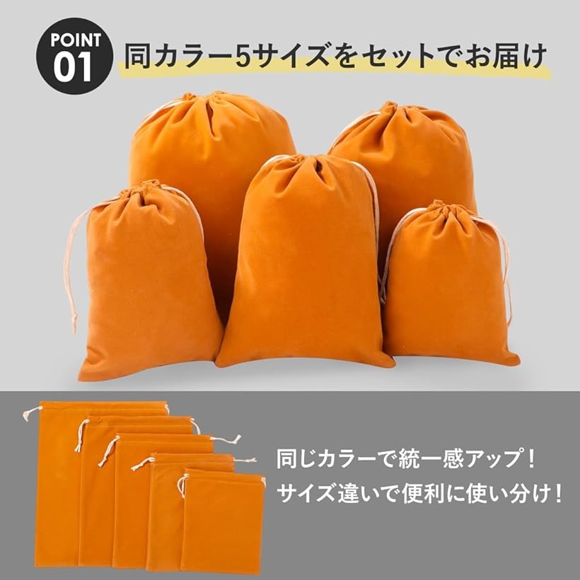 Bolsas de toallitas Pequeñas cosas exclusivas sencillas viajes niños adultos accesorios joyas almacenamiento S M L tamaño bolsa de comedor preparación para la entrada Escuela primaria lavable balcón suave (gris) — vista 3