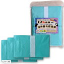 互換品 互換 EZkan 専用 詰め替え防臭袋 取替 リフィル 無香料 おむつポット ゴミ箱 カートリッジ ロール 取り替え EZ270(グリーン, 12mx3個)