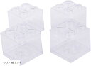貯金箱 プラスチック製 4個セット カラフル 透明 目標シール付き 知育 教育玩具 ギフト 大容量 こども向け 取り出せる 500円玉 100円 お札(クリア4...