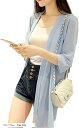 カーディガン レデース ロング シースルー ガウン レディース uv 丈 紫外 線 カット 対策 日焼け 防止 薄手カット 可愛い オシャレ 折り 花 秋冬 ボタンなし ビジネス チャイナ 春 夏(スカイブルー, Free Size)