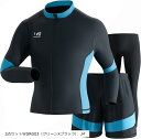 ラッシュガード メンズUVカット機能 UPF50+・接触冷感・速乾機能・高伸縮素材 長袖 フルジップ 水着対応 オーバーサイズ 紫外線対策 水陸両用(3点セットWGRG03(グリーンXブラック), M)