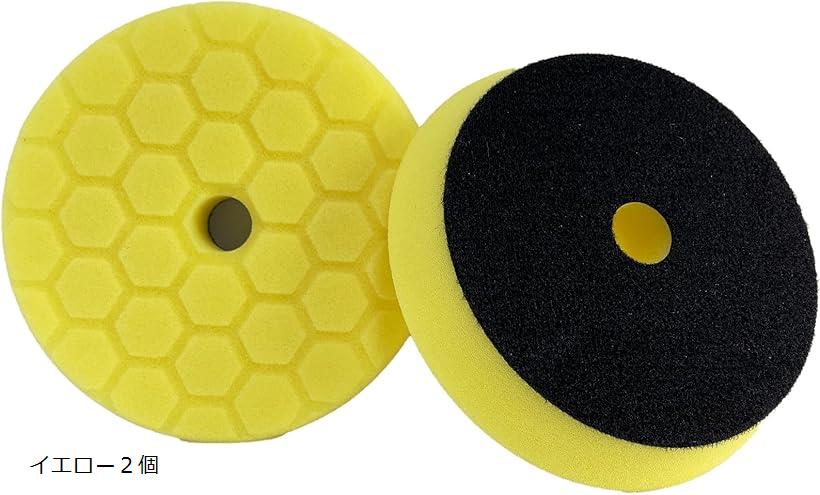 MONOSTORE 社外 ポリッシャー スポンジ 洗車 バフ ウレタンスポンジ 錆取り 水垢取り 研磨 ハニカム(イ..