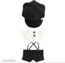 人形 ぬいぐるみ ぬい服 シャツ ズボン 帽子 セット 探偵 記者(ブラック ホワイト, 20cm)