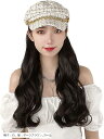 帽子ウィッグ レディース キャスケット 髪付き帽子 かつら ロング(帽子:白、髪:ダークブラウン, カール)
