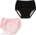 失禁ショーツ 女性用 300cc 吸水パンツ 介護パンツ 尿漏れパンツ 2枚セット(ブラックピンク, L)