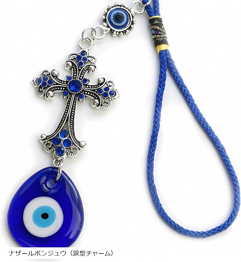 롼ߥ顼 ߤ겼 ꡼   (ʥܥ󥸥奦޷㡼, M)