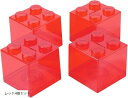 貯金箱 プラスチック製 4個セット カラフル 透明 目標シール付き 知育 教育玩具 ギフト 大容量 こども向け 取り出せる 500円玉 100円 お札(レッド4...
