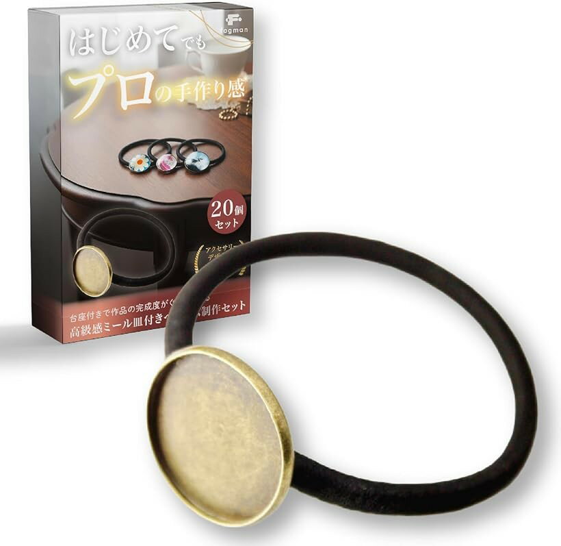 商品コード2bususswc5商品名アクセサリーデザイナー監修 ミール皿 レジン ヘアゴム パーツ 台座付き カボション ガラス ハンドメイド アクセサリー 20個セットブランドfogman「アンティークゴールドの高級感」 上品なアンティー...