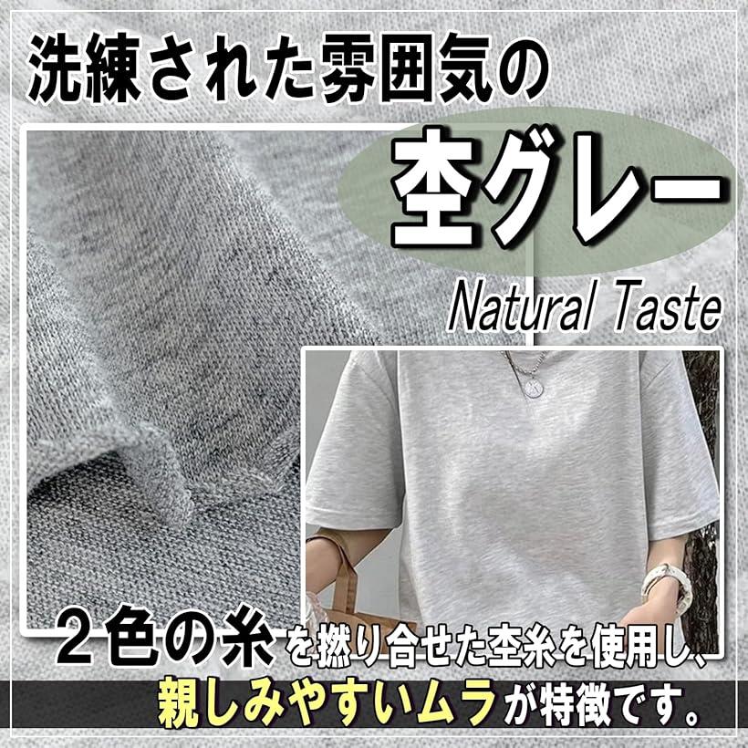 コットン ニット 生地 杢グレー 薄手 幅180cm 手芸 綿100％ 布 シンプル おしゃれ (ライトグレー, 1m) horiku-10250964 ホリック サンプル画像3
