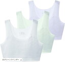 ガールズ ブラ ブラジャー ハーフトップ シームレス ジュニア 胸二重 中学生 小学生 下着 接触冷感 3枚セット ファーストブラ カップなし 前二重布 インナー 3枚組 部活 デイリー ティーンズ スクール(白グリーンラベンダー, L)