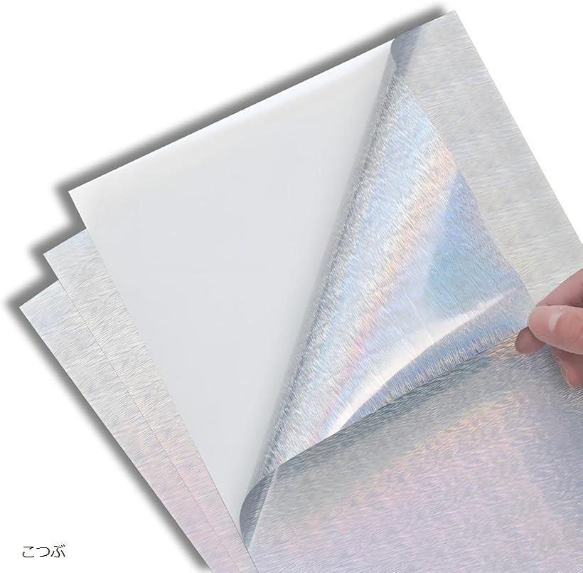 ホログラムシート A4 透明 20枚 ラミネートフィルム インクジェット印刷可能 (こつぶ)