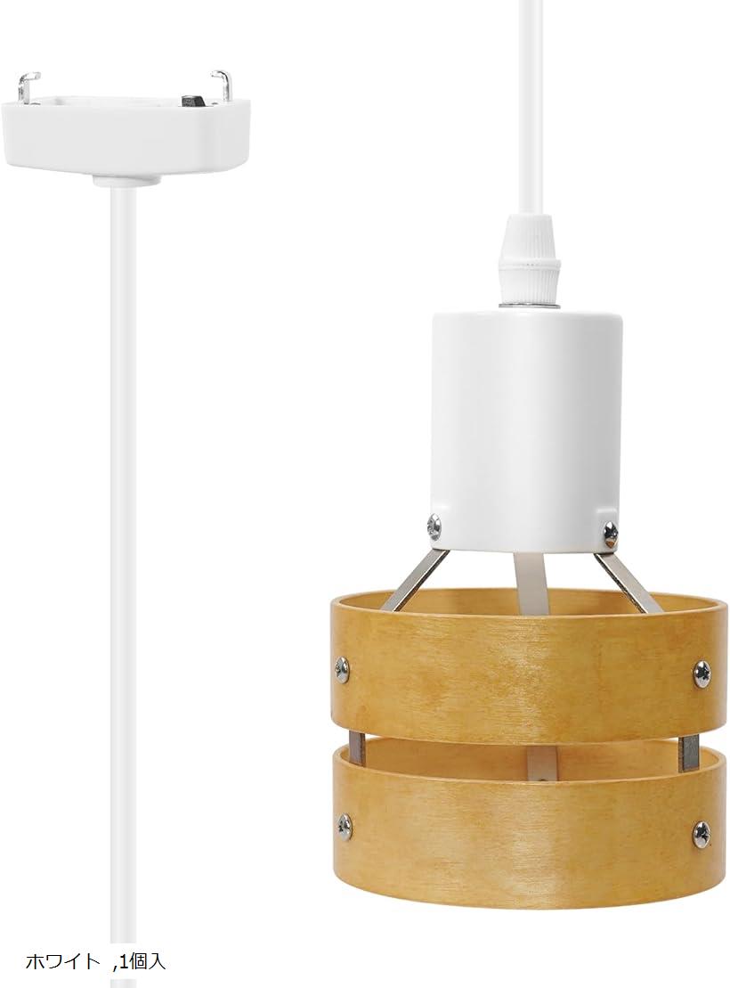 ペンダントライト茶色の木製の円引掛...