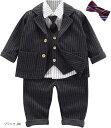 ベビー フォーマル 6点セット 男の子 セットアップ スーツ ベスト シャツ 蝶ネクタイ 七五三 結婚式 子供服 春 秋 冬(ブラック, 80)