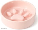 早食い防止 食器 犬 猫 皿 凹凸 餌入れ 陶器 フードボウル ペット ダイエット(サクラピンク)