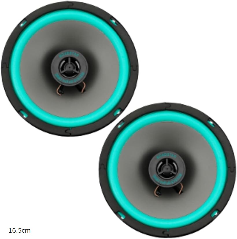 楽天市場】フルレンジ スピーカー 16cmの通販