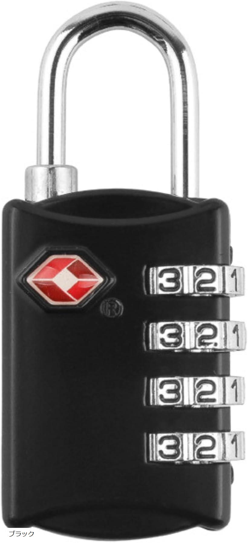 ロック 南京錠 4桁ダイヤル式 暗証番号ロック 海外旅行対応 多用途 スーツケース バッグ用(ブラック)