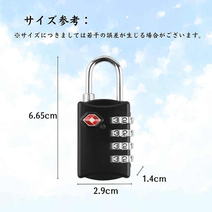 ���å� ����� 4�������뼰 �ž��ֹ���å� ����ι���б� ¿���� �����ĥ����� �Хå��� (�֥�å�)